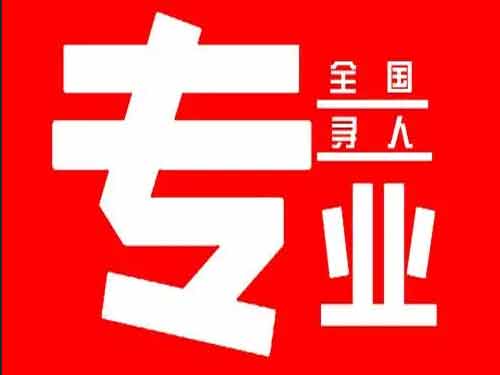 敦煌侦探调查如何找到可靠的调查公司